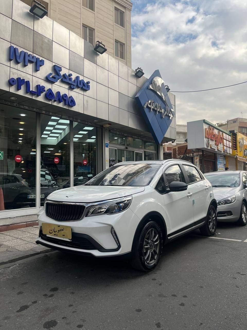 بی ای سی ایکس 3 (BAC-X3) مدل1404نمایندگی مجاز 1732|خودرو سواری و وانت|تهران, کوی فردوس|دیوار