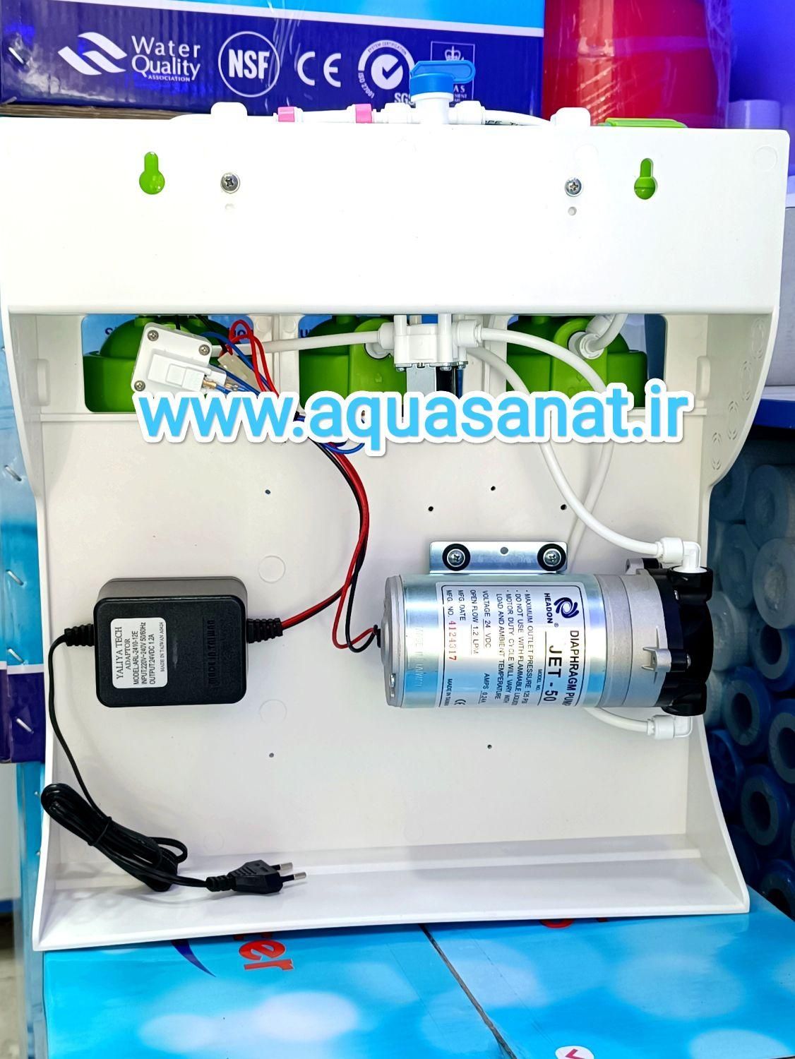 تصفیه آب فول تایوان فروش ویژه نمایندگی آکوا|آب‌سردکن و تصفیه آب|تهران, نازی‌آباد|دیوار