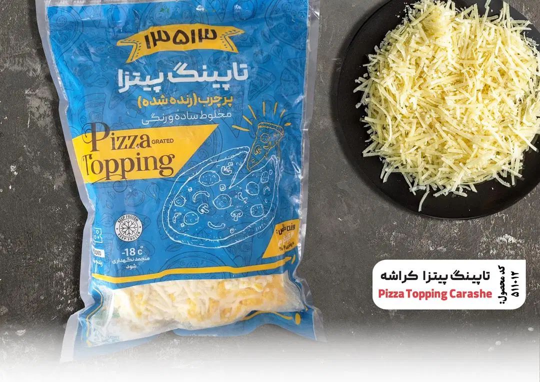 استخدام ویزیتور حضوری(بازاریاب)|استخدام بازاریابی و فروش|مشهد, جانباز|دیوار