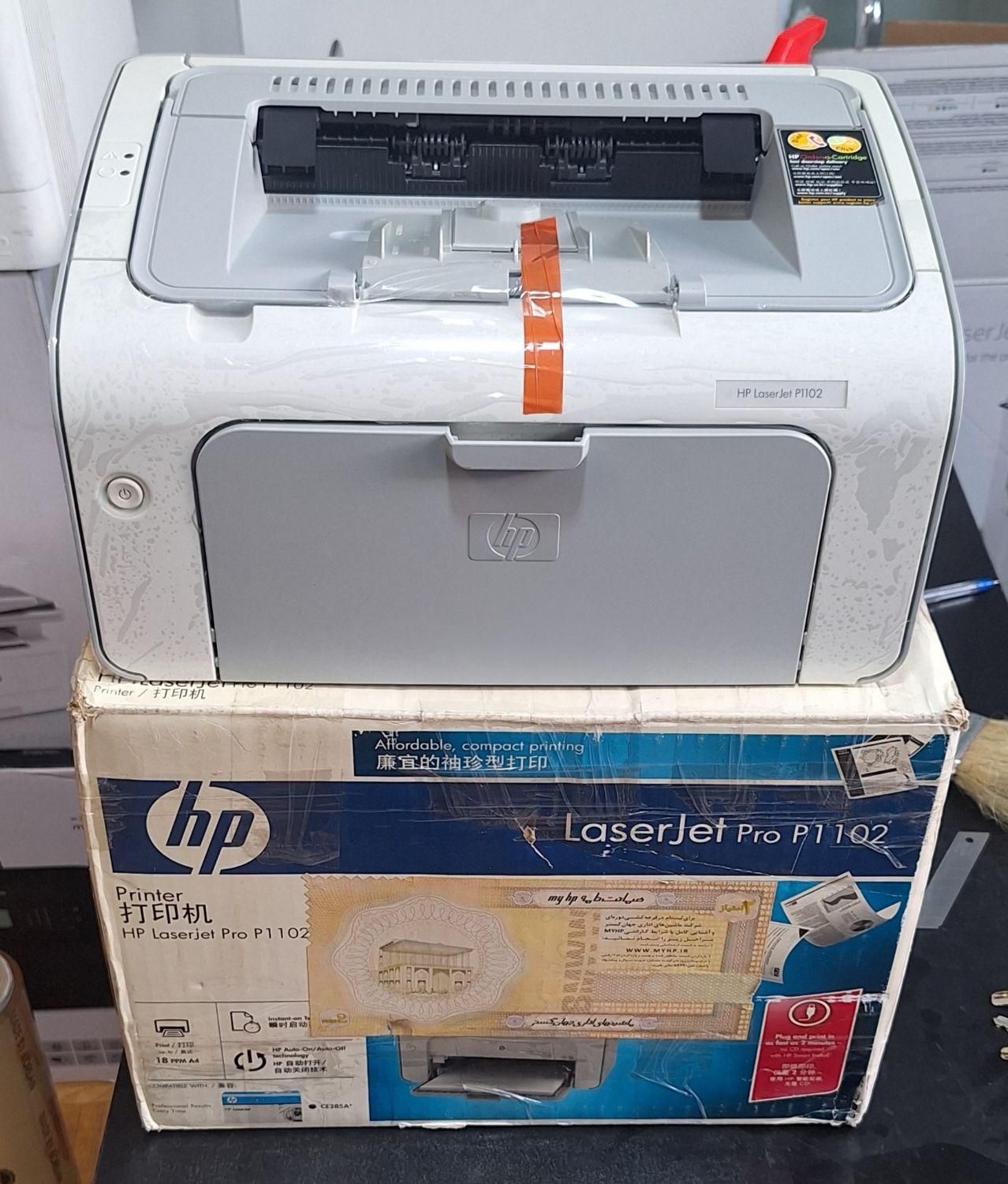 پرینتر تک کارهhp 1102 نونو آک واقعی.|پرینتر، اسکنر، کپی، فکس|تهران, فردوسی|دیوار