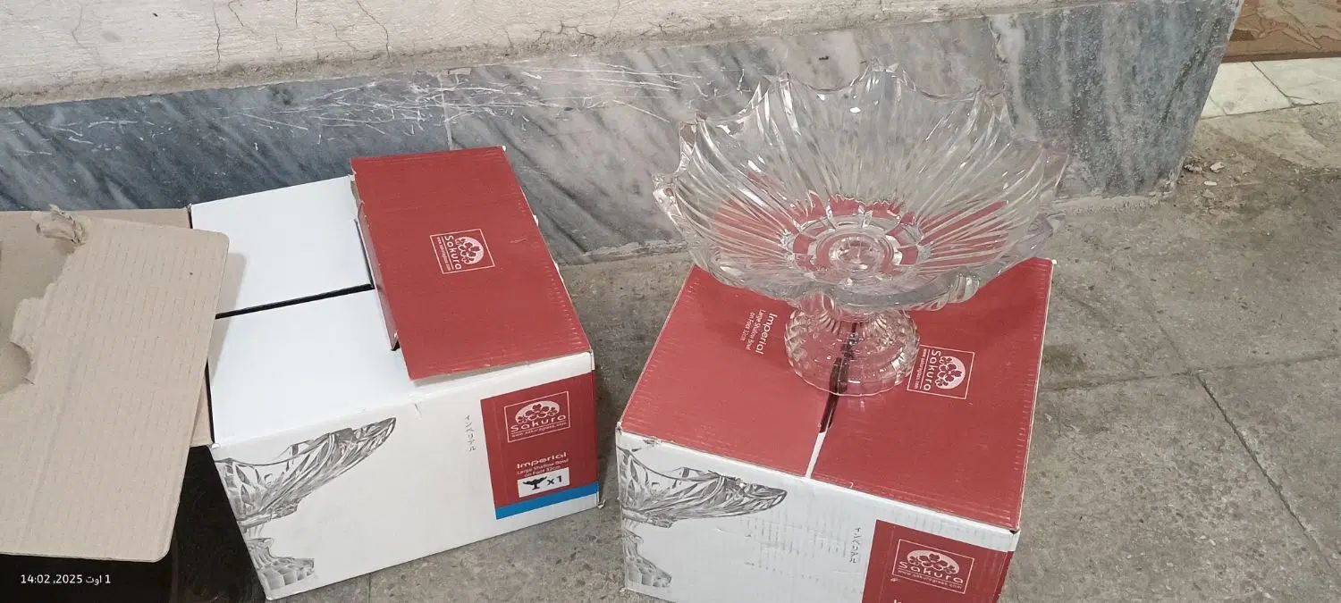 دو عدد ظرف میوه|ظروف سرو و پذیرایی|تهران, بهداشت|دیوار