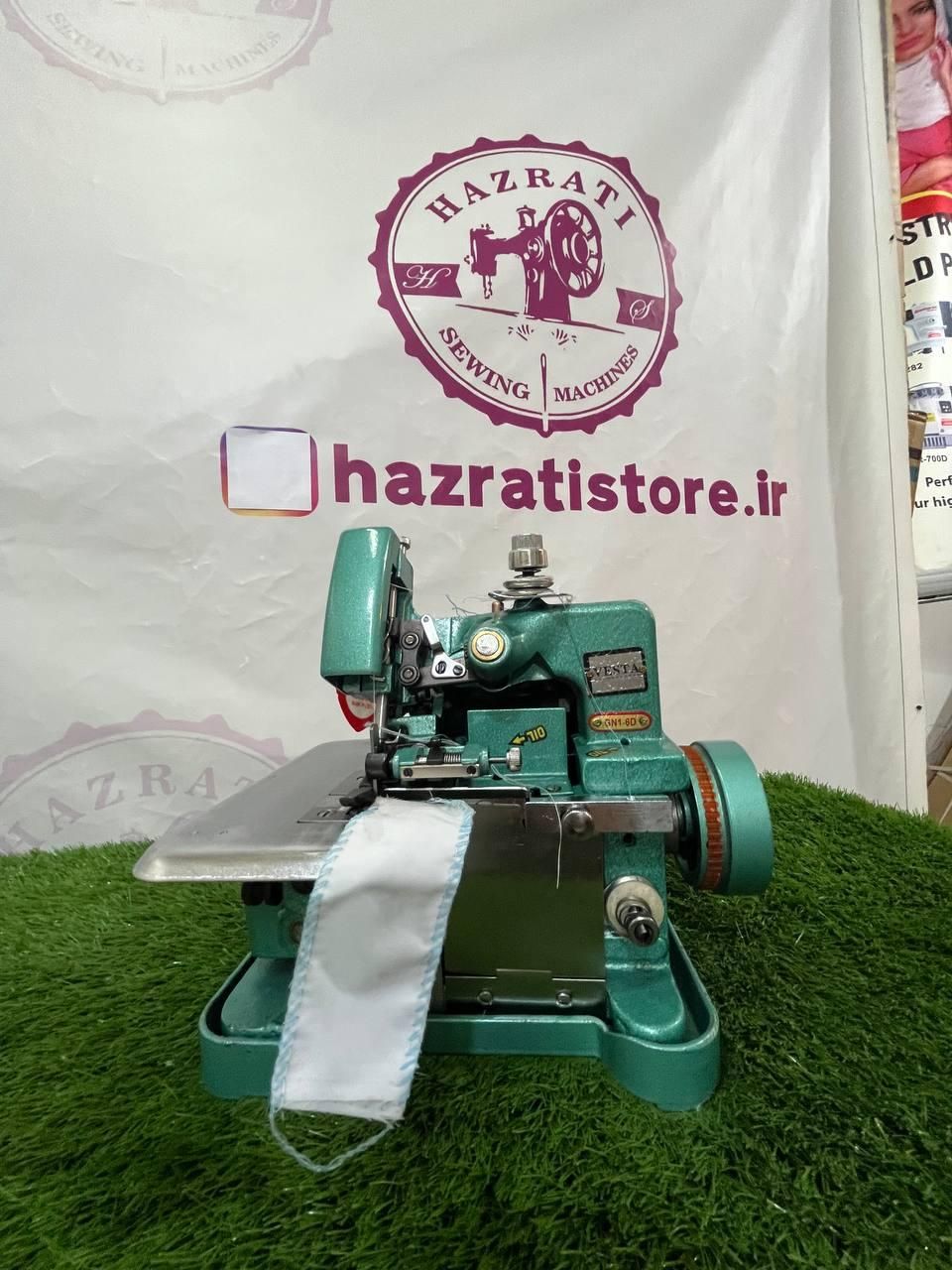 پروانه سردوز سه نخ برند وستا اقساطی (حضرتی)|لوازم خیاطی و بافتنی|تبریز, |دیوار