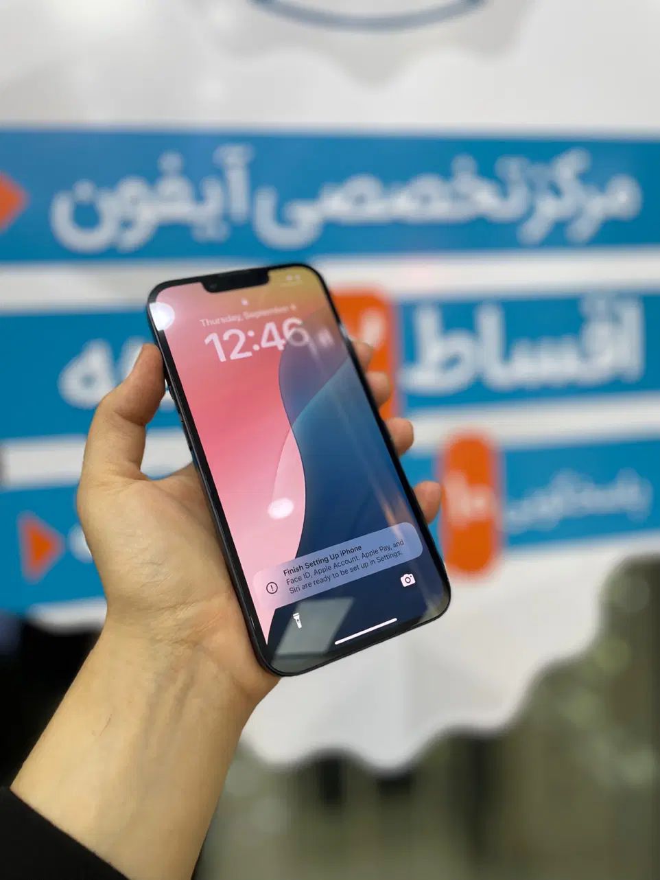 بجای ۱۳نرمال کارکرده/بیا ۱۴نرمال آکبند بخر|موبایل|اصفهان, احمدآباد|دیوار