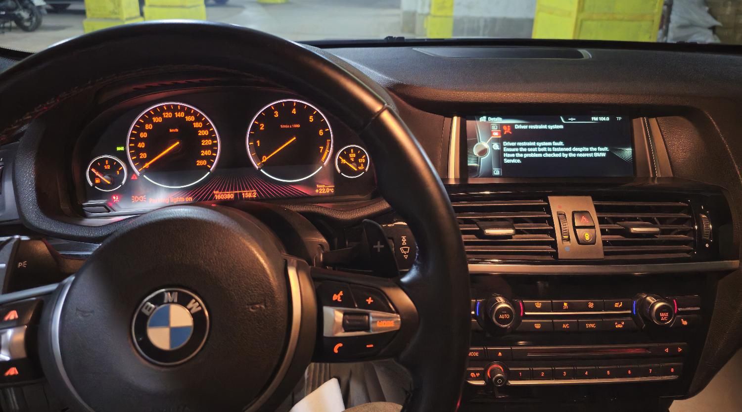 BMW X4 2016 بی ام و|خودرو سواری و وانت|مشهد, کلاهدوز|دیوار