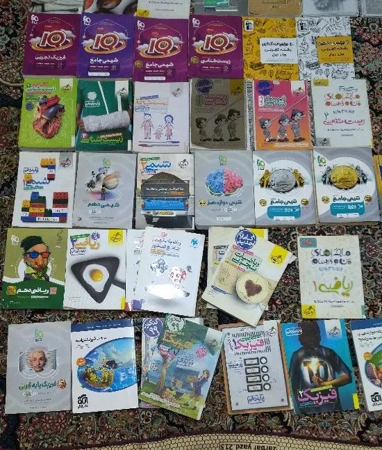 کتاب خیلی سبز آیکیو نشر الگو میکرو قلمچی مهرو ماه|کتاب و مجله آموزشی|مشهد, امام رضا (ع)|دیوار