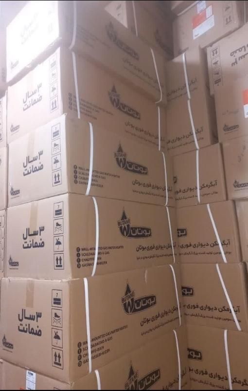 آبگرمکن دیواری بوتانB3115|آبگرمکن، پکیج، شوفاژ|رشت, پاره بیجار|دیوار