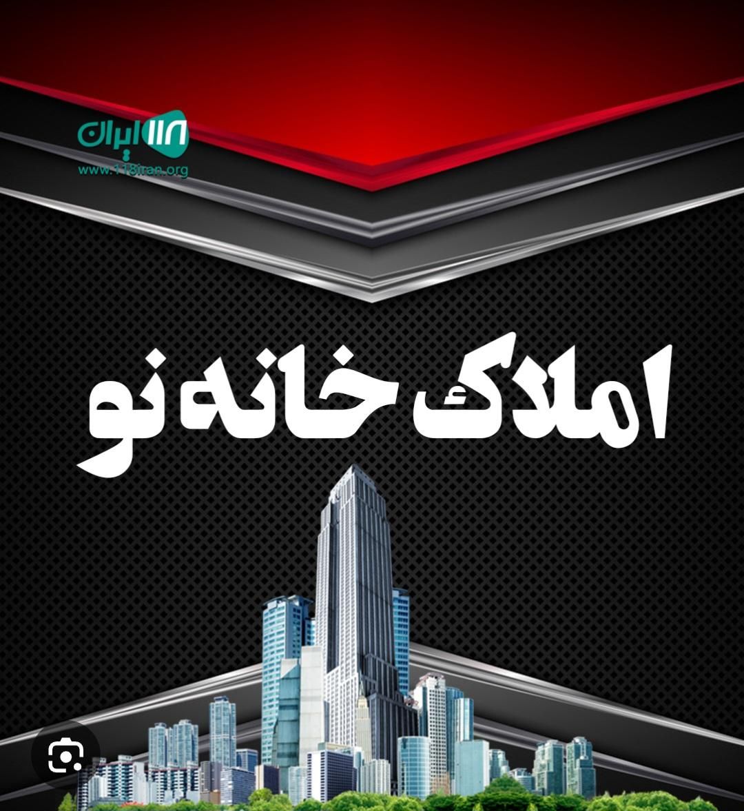 اجاره ویلایی رزمندگان|اجارهٔ خانه و ویلا|سیرجان, |دیوار