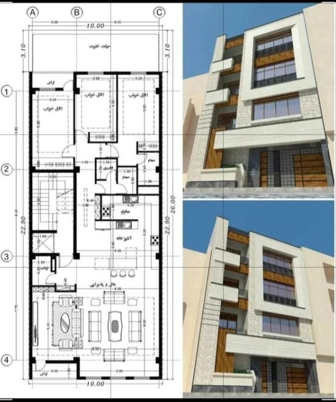 نقشه کشی و طراحی معماری|خدمات پیشه و مهارت|قم, بلوار امین و ساحلی|دیوار