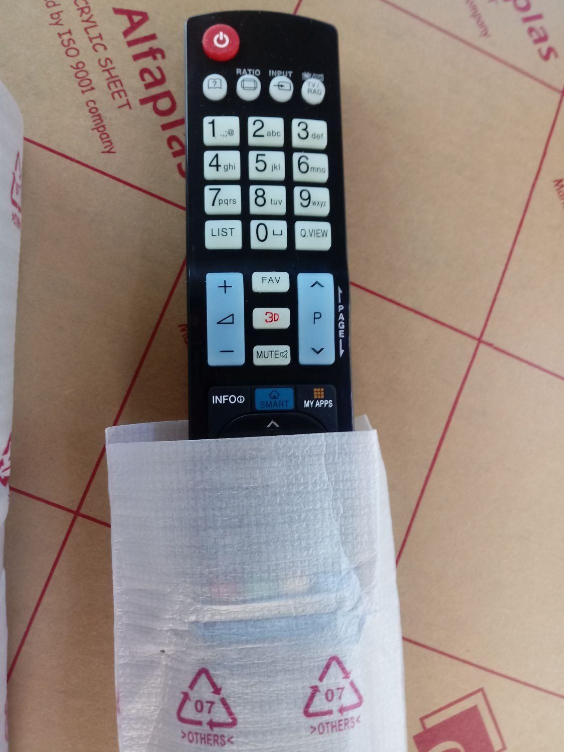 کنترل|تلویزیون و پروژکتور|کرمانشاه, |دیوار