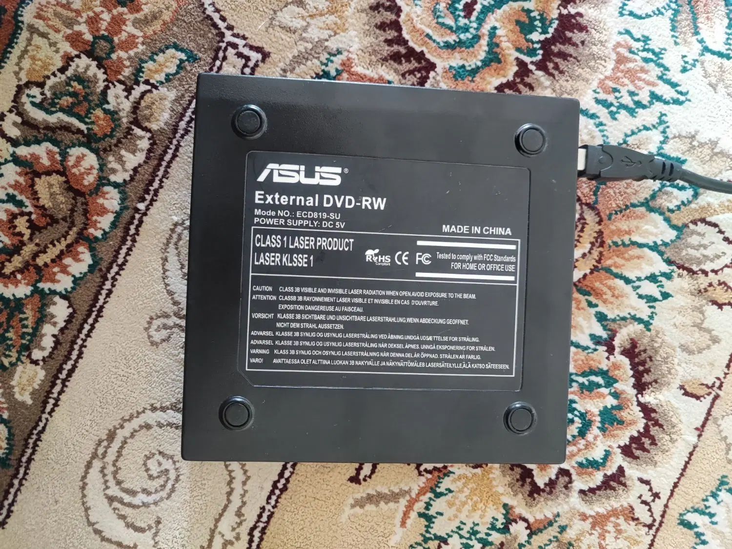 dvd رایتر اکسترنال asus|قطعات و لوازم جانبی رایانه|کرج, مهرویلا جنوبی|دیوار