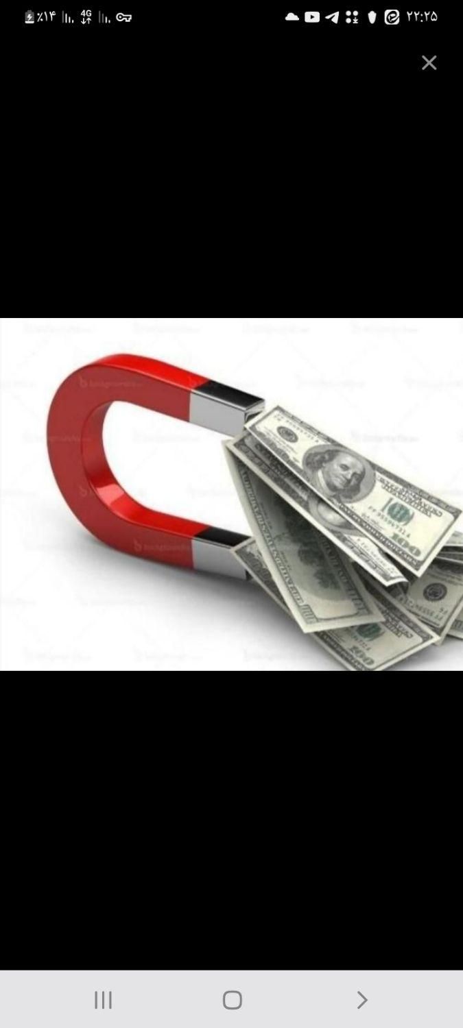 کار در منزل خیلی راحت فقط پاسخ به پیام|استخدام رایانه و فناوری اطلاعات|مشهد, هفده شهریور|دیوار