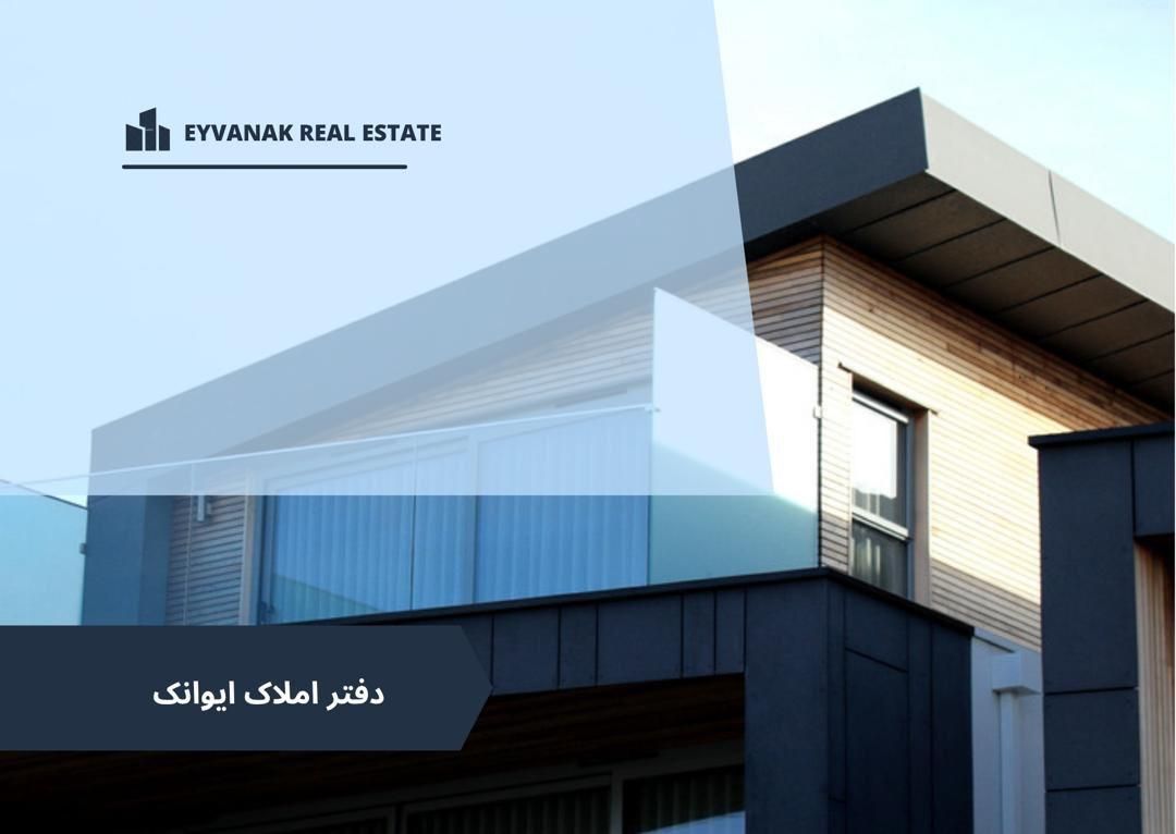 آپارتمان ۱۶۰ متری درشهرک غرب با قیمت و موقعیت عالی|اجارهٔ آپارتمان|تهران, ایوانک|دیوار