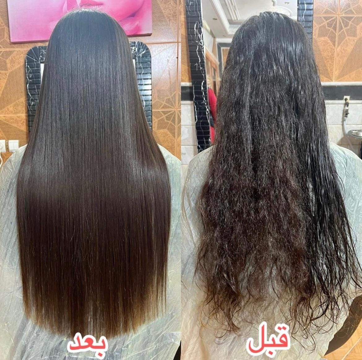 جشنواره کراتین با هر توان مالی ، پروتئین اقتصادی|خدمات آرایشگری و زیبایی|قم, باجک دو|دیوار