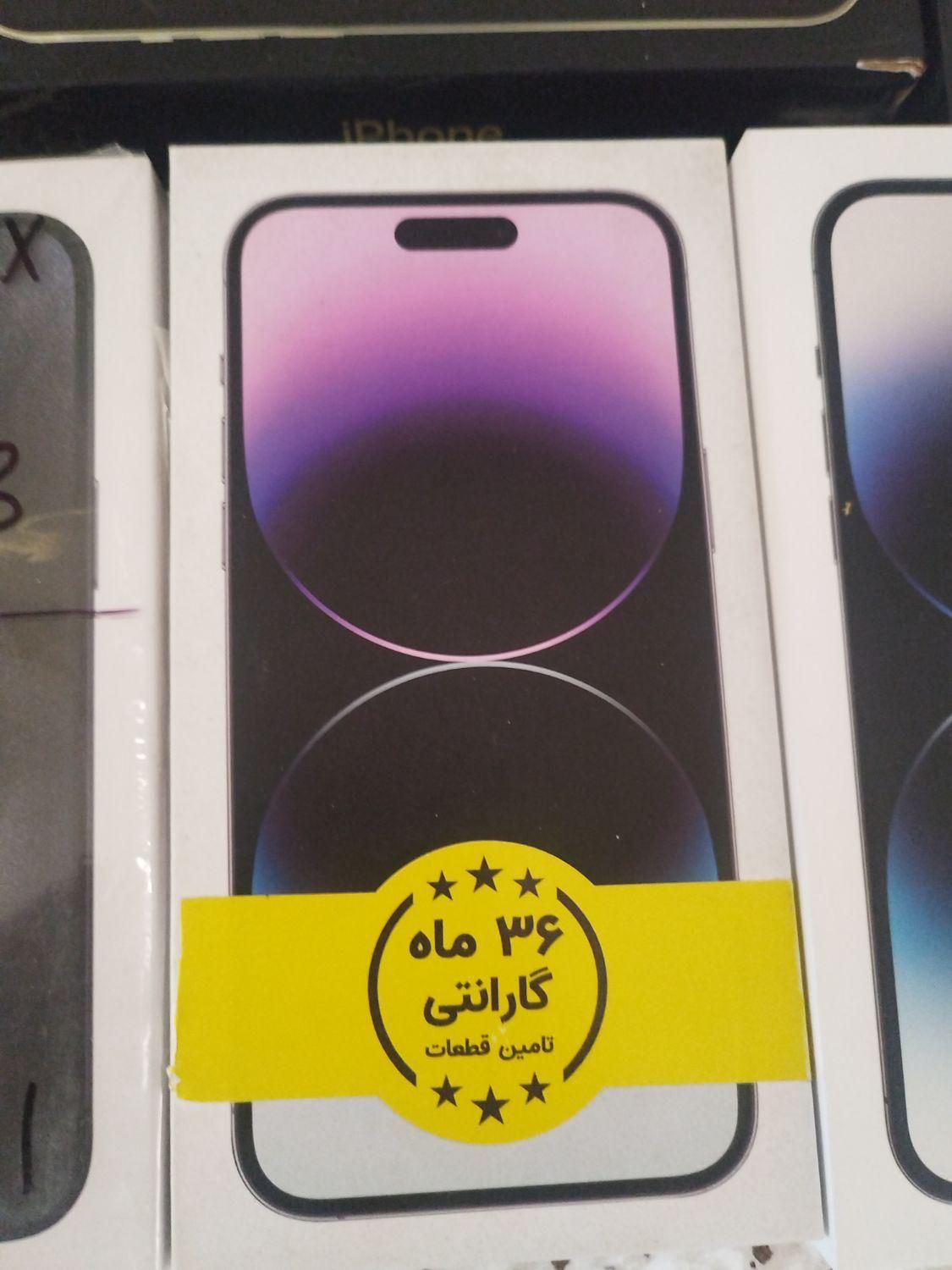 همه مدل ایفون طرح اپل iphone 14 و 15 و 13 های کپی|موبایل|تهران, جیحون|دیوار