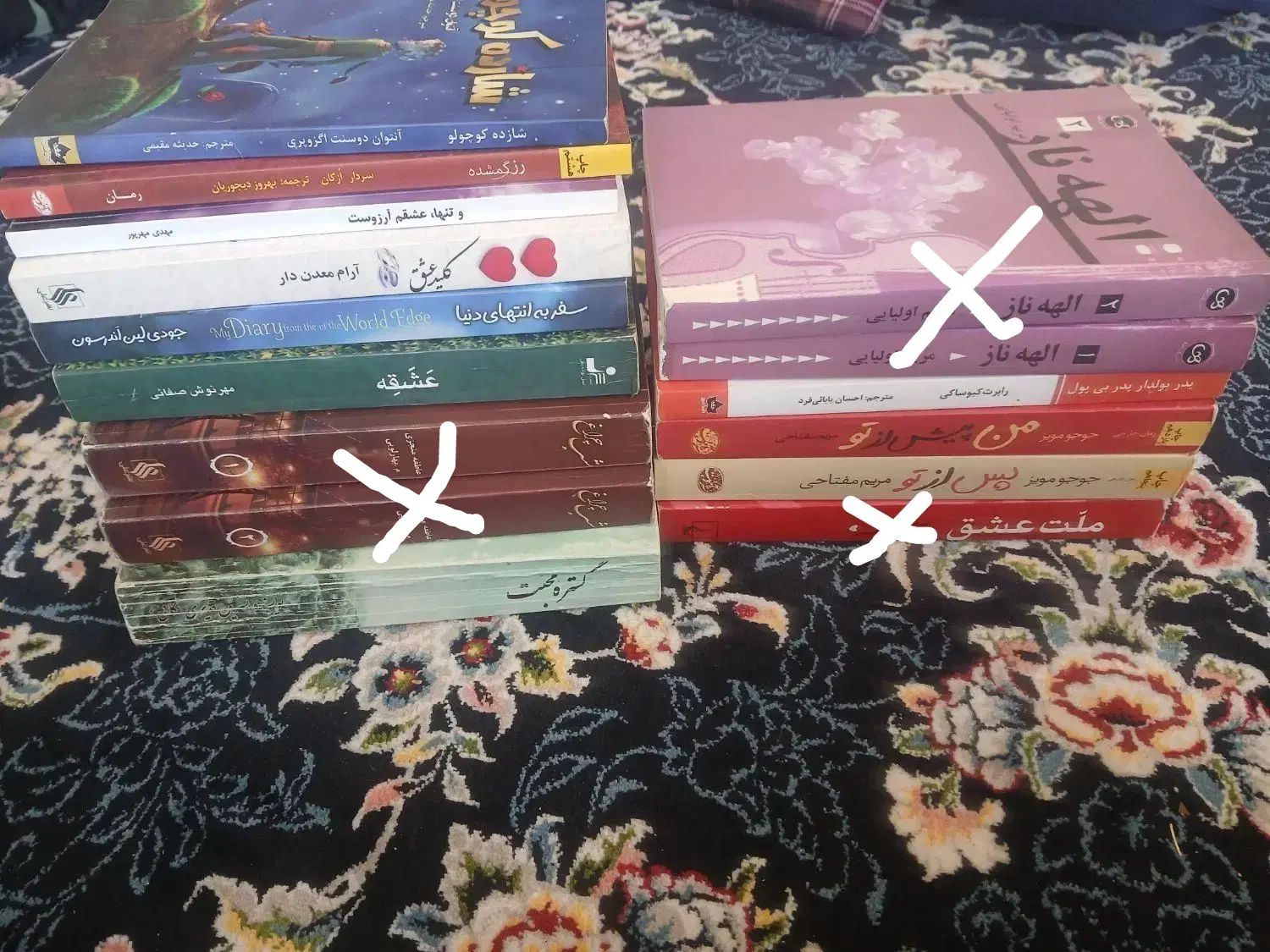 غزلیات حافظ.شازده کوچولو.من پیش از تو و پس از تو|کتاب و مجله ادبی|تهران, نعمت‌آباد|دیوار