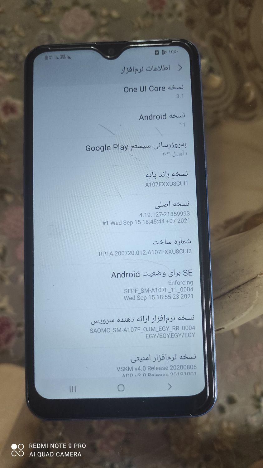 دوعدد گوشی شیائومی نوت۹پرو و سامسونگ گلکسی A10s|موبایل|کرمانشاه, |دیوار
