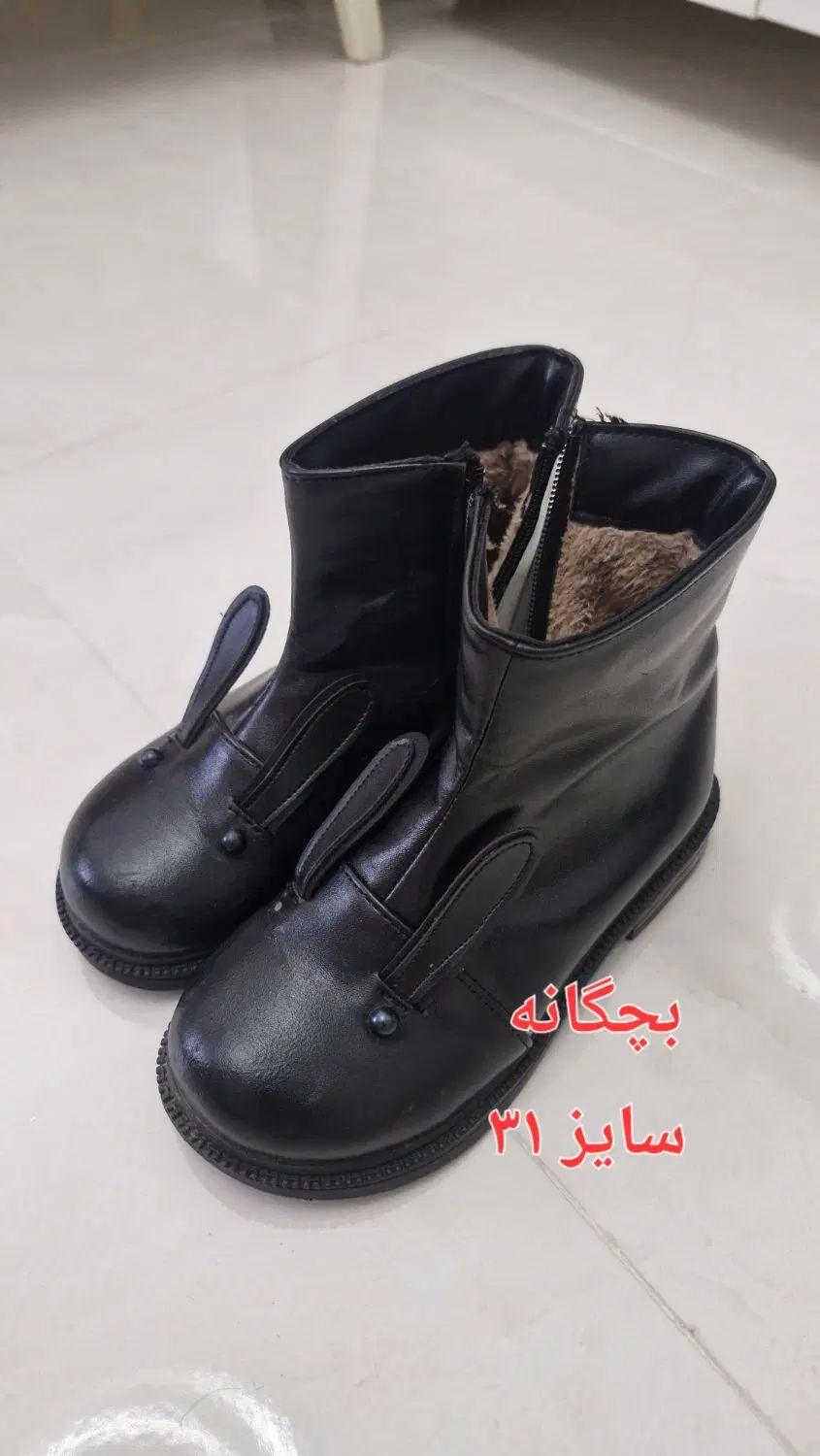 کفش|کیف، کفش، کمربند|رشت, دیلمان|دیوار