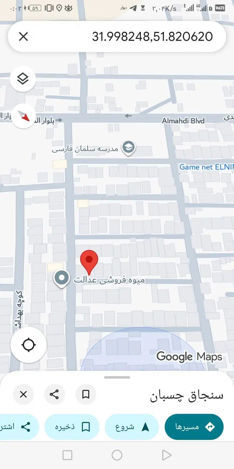 فروش منزل 186متر زیربنا210متر زمین شهرضااسلام اباد|اجارهٔ خانه و ویلا|شهرضا, |دیوار