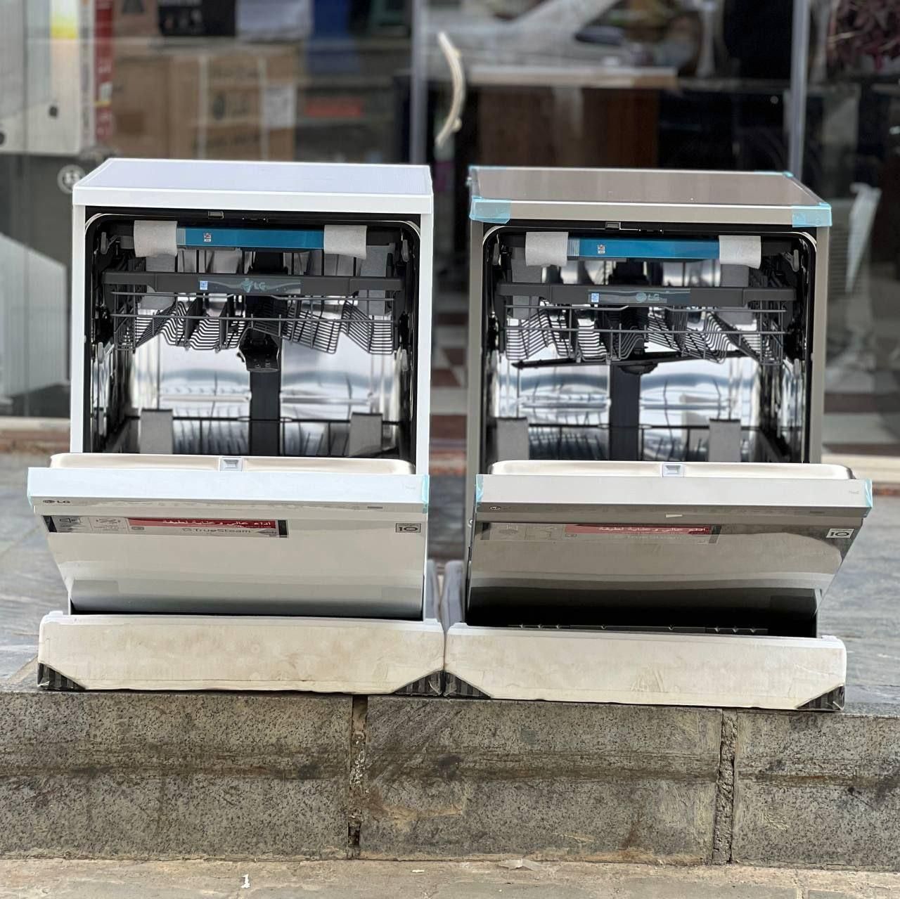 محصولات دیاکو