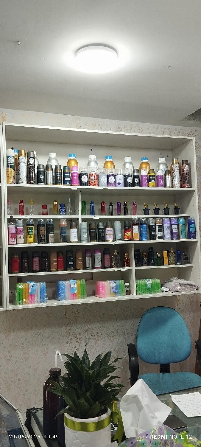 عطرادکلن مام اسپری|آرایشی، بهداشتی، درمانی|کلاله, |دیوار