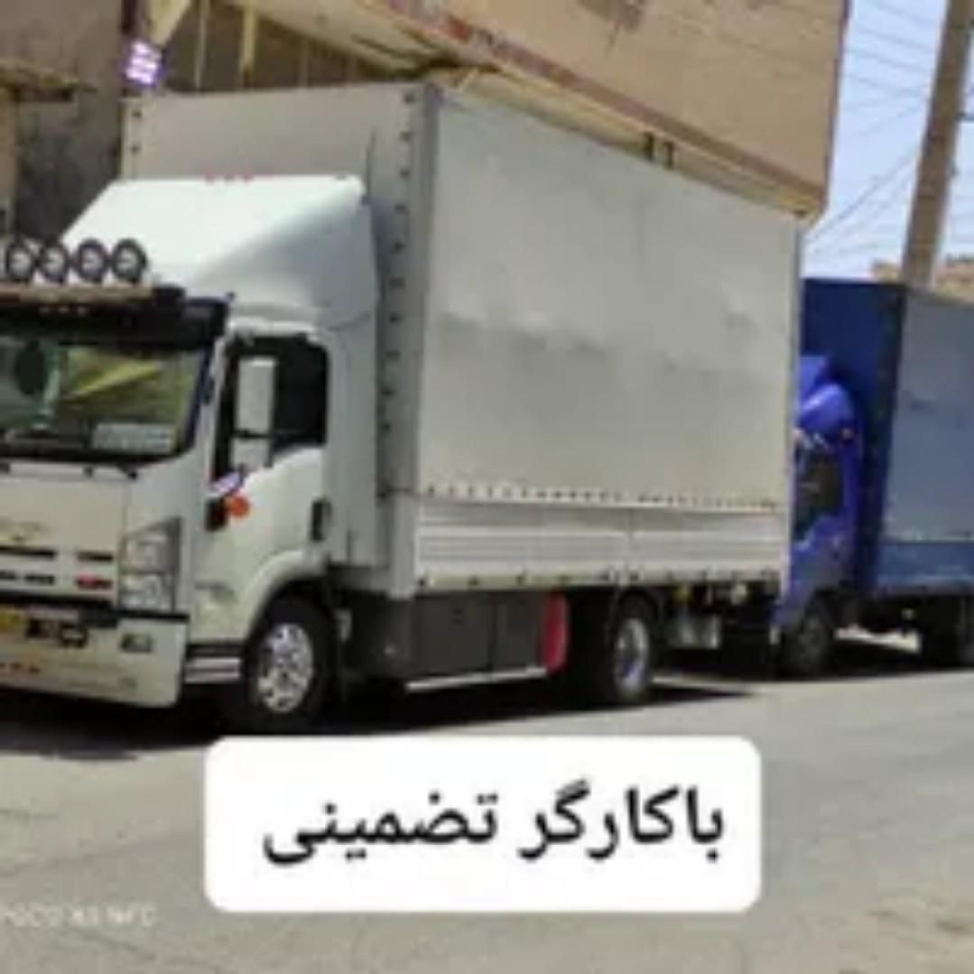 شرکت باربری(( سـبلان بار)) حمل اثاثیه منزل تضمینی|خدمات حمل و نقل|اردبیل, |دیوار