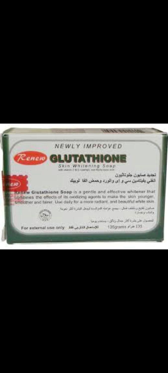 صابون|مواد شوینده و دستمال کاغذی|ایرانشهر, |دیوار