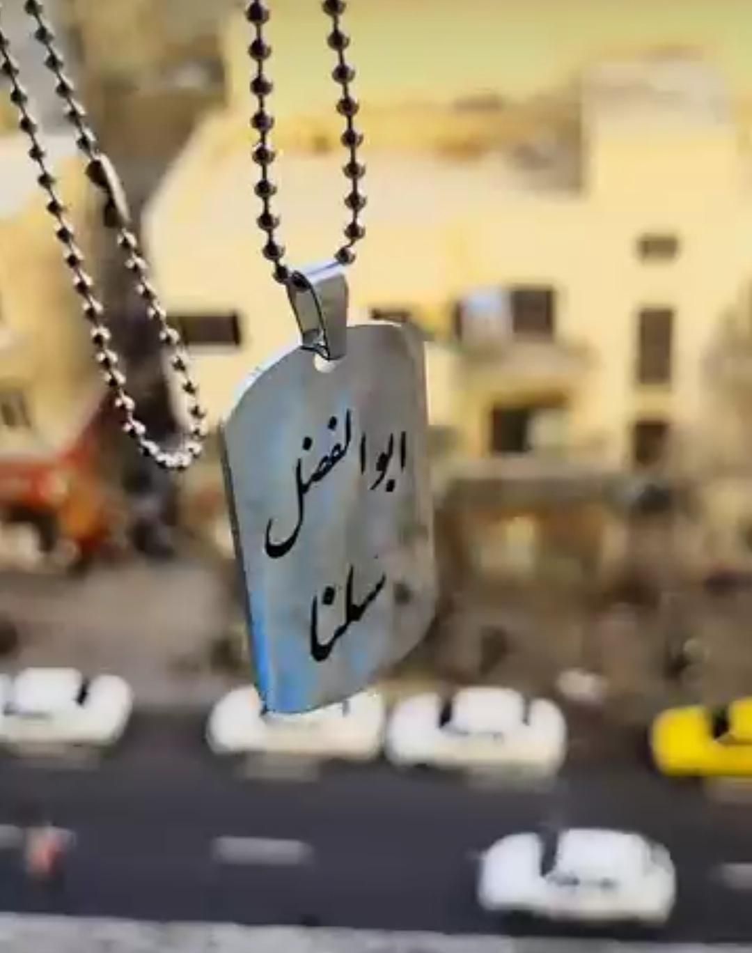 پلاک هویت شناسایی پرسنل استیل حکاکی چهره متن لیزر|لوازم التحریر|تهران, پامنار|دیوار