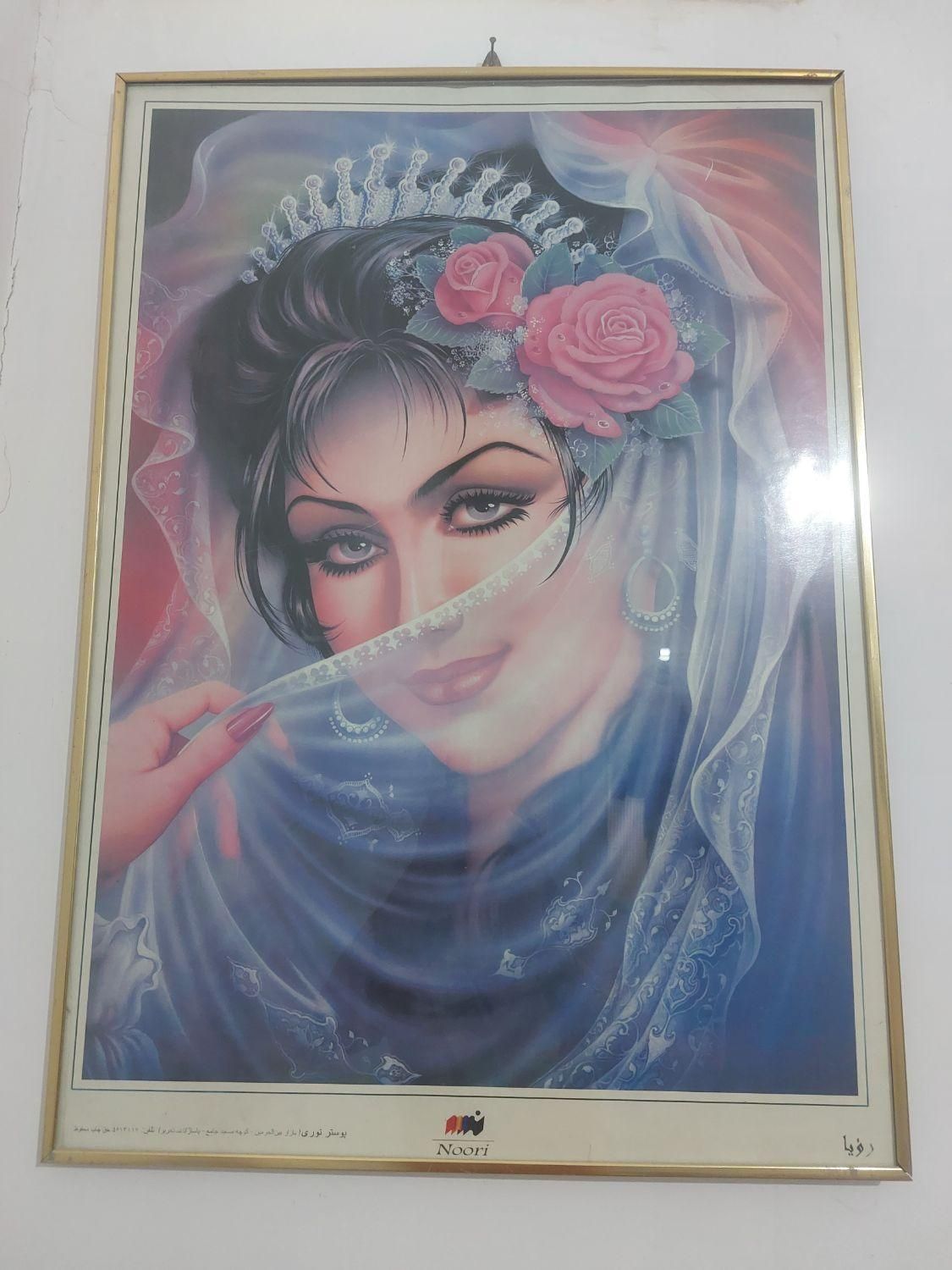 درخچه مصنوعی آناناس-آباژور-قاب تابلو|گل مصنوعی|قم, آزادگان|دیوار