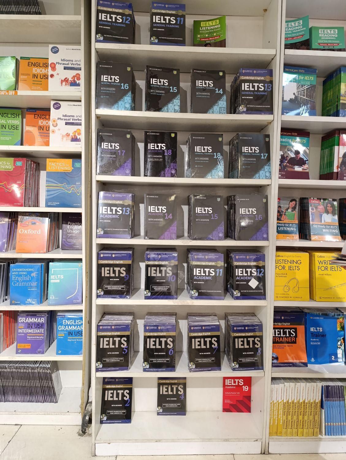 آیلتس مکالمه زبان انگلیسی دکتر فیض IELTS/TOEFL|خدمات آموزشی|دزفول, |دیوار
