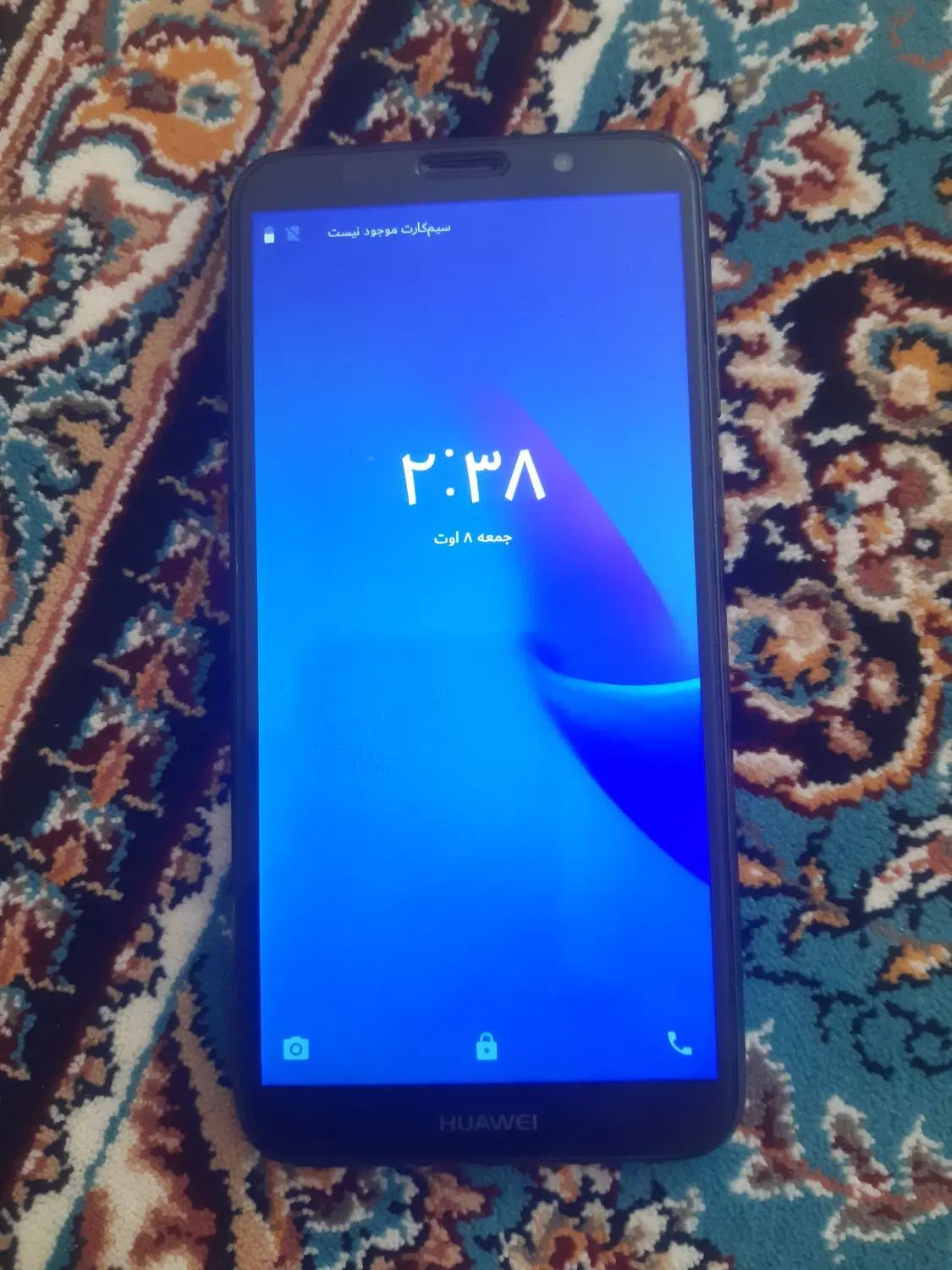 هواوی nova 5T|موبایل|اصفهان, آزادگان|دیوار