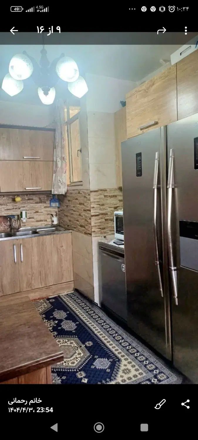 مالک هستم،فورش فوری،سند تک برگ|فروش آپارتمان|کرج, مصباح|دیوار