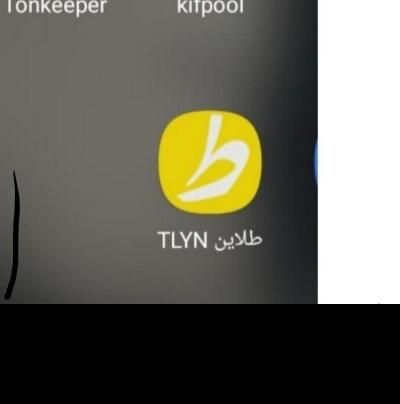 فقط بازدن کد معرف روزانه ۴۴۰ تومان هدیه بگیر|کارت هدیه و تخفیف|اهواز, زرگان|دیوار