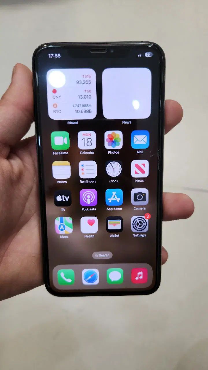 Iphone xsmax|موبایل|مشهد, احمدآباد|دیوار