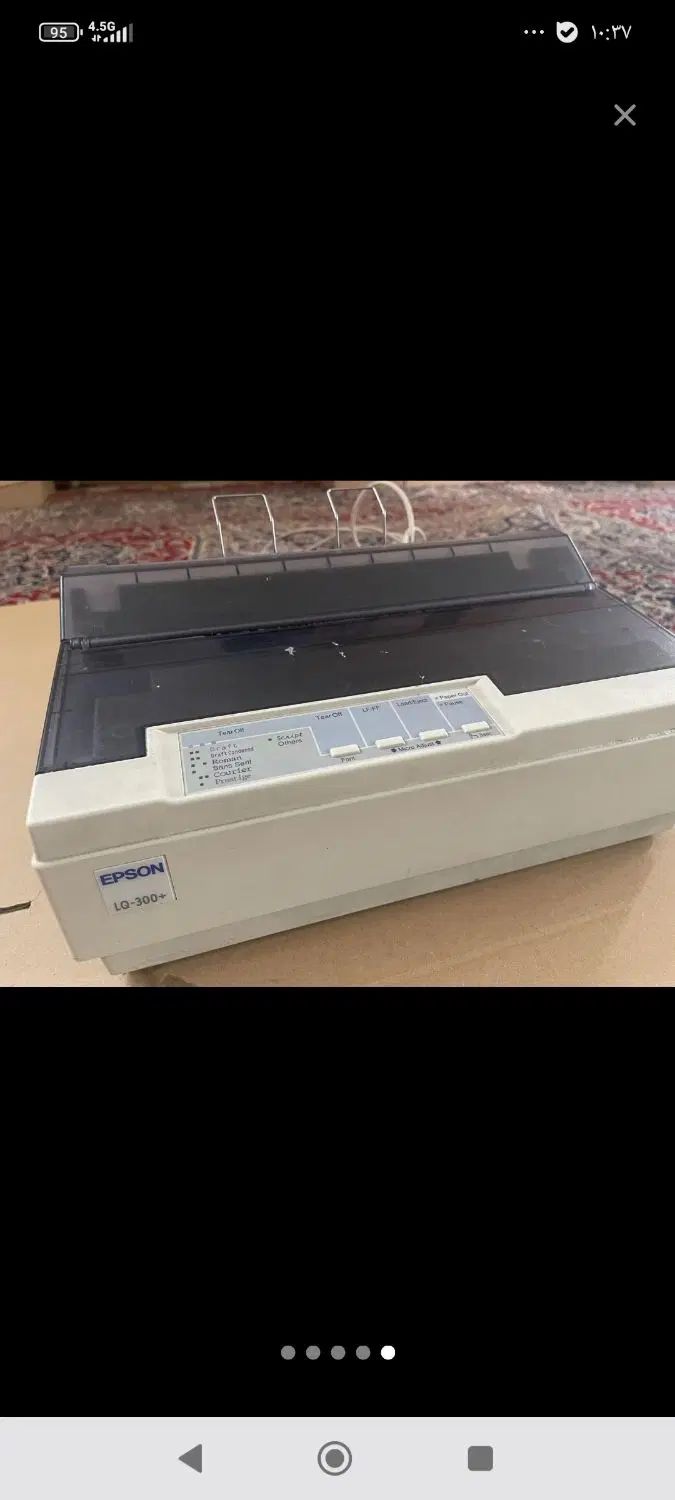 پرینترEpsonlq300+|پرینتر، اسکنر، کپی، فکس|مشهد, سناباد|دیوار