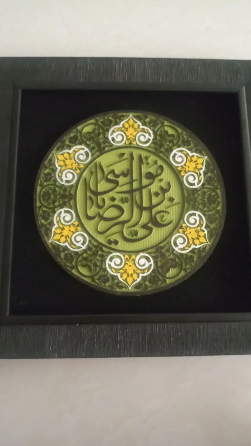 تابلو|صنایع دستی و سایر لوازم تزئینی|مشهد, دانشجو|دیوار