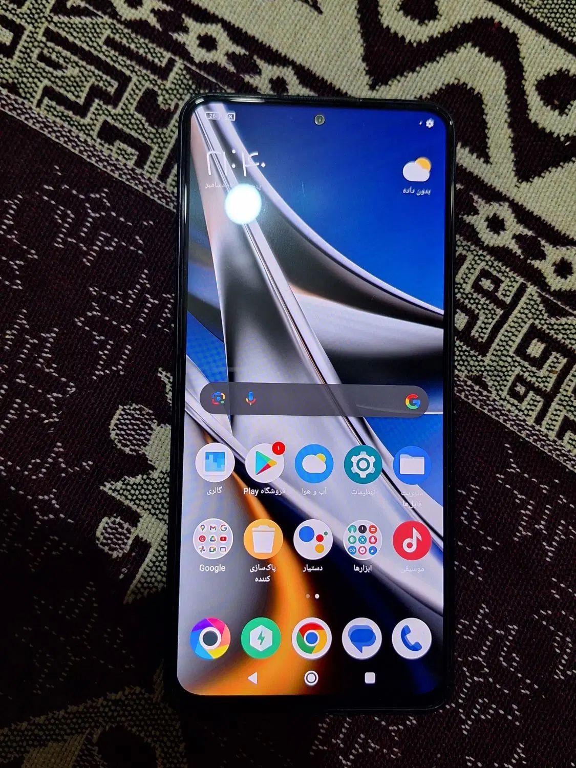 Poco X4 Pro 5G|موبایل|تهران, کیانشهر|دیوار