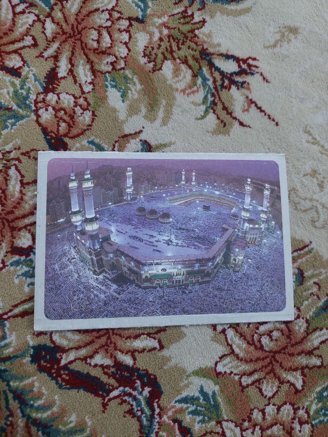 فیش حج عمره|تور و چارتر|بهشهر, |دیوار