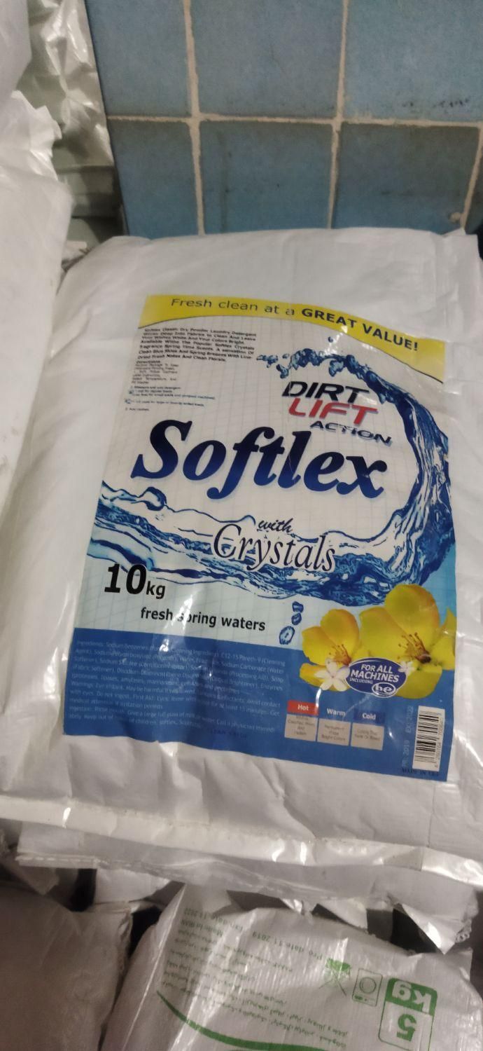 پخش مواد شوینده با نازلترین قیمت|مواد شوینده و دستمال کاغذی|خرمآباد, |دیوار