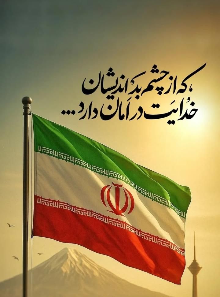 اجاره ی واحد ۱۰۰ متری خیابان نصیری شمالی|اجارهٔ آپارتمان|سیرجان, |دیوار