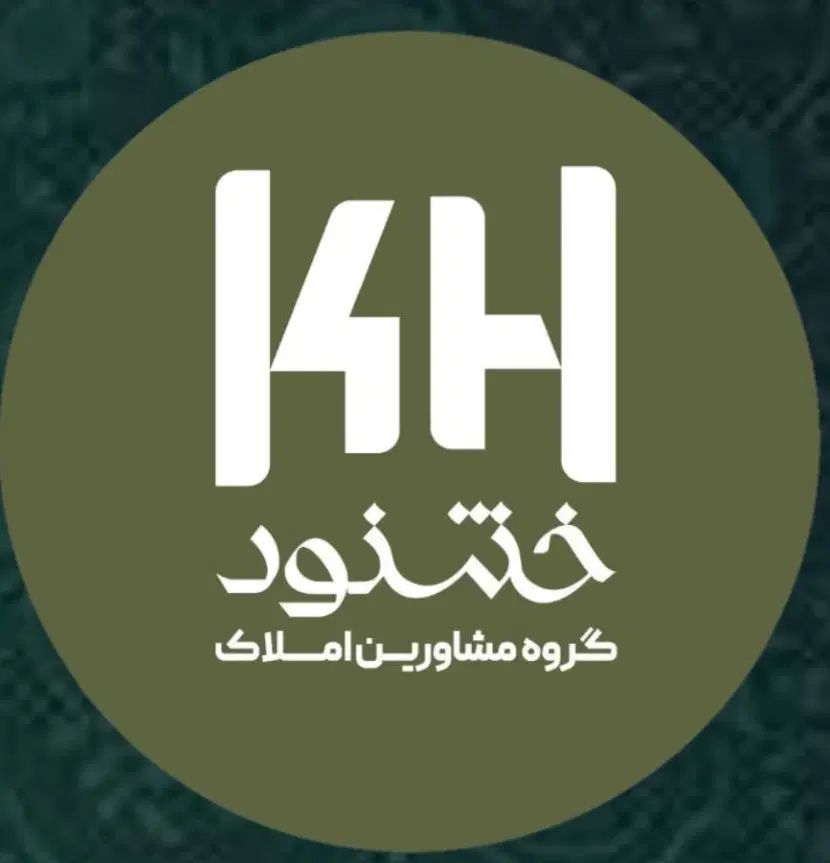 دعوت به همکاری در لوکس ترین دپارتمان شهر|استخدام بازاریابی و فروش|همدان, |دیوار