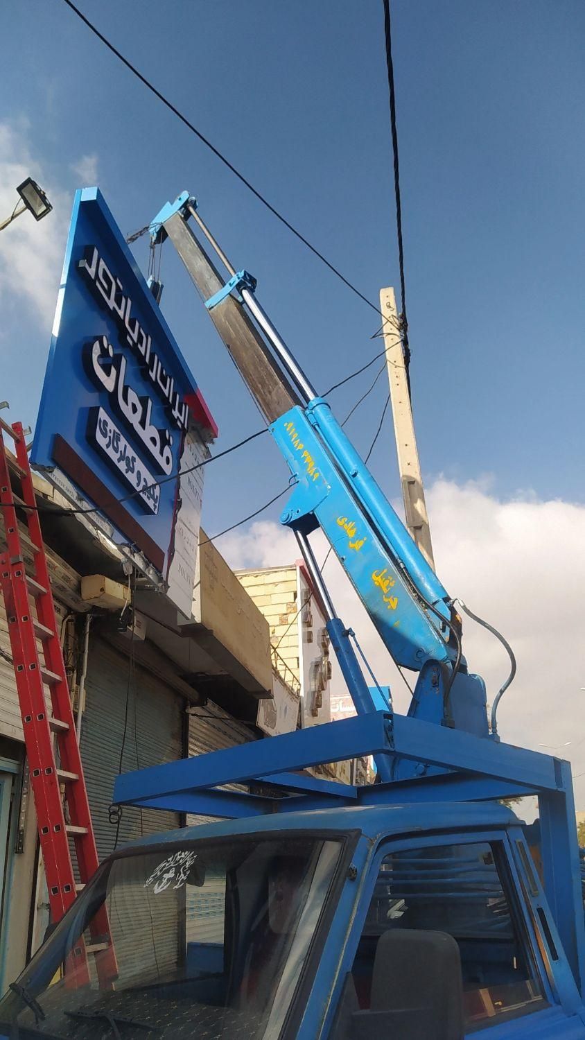 نیسان جرثقیل 3تن|خدمات حمل و نقل|زنجان, |دیوار