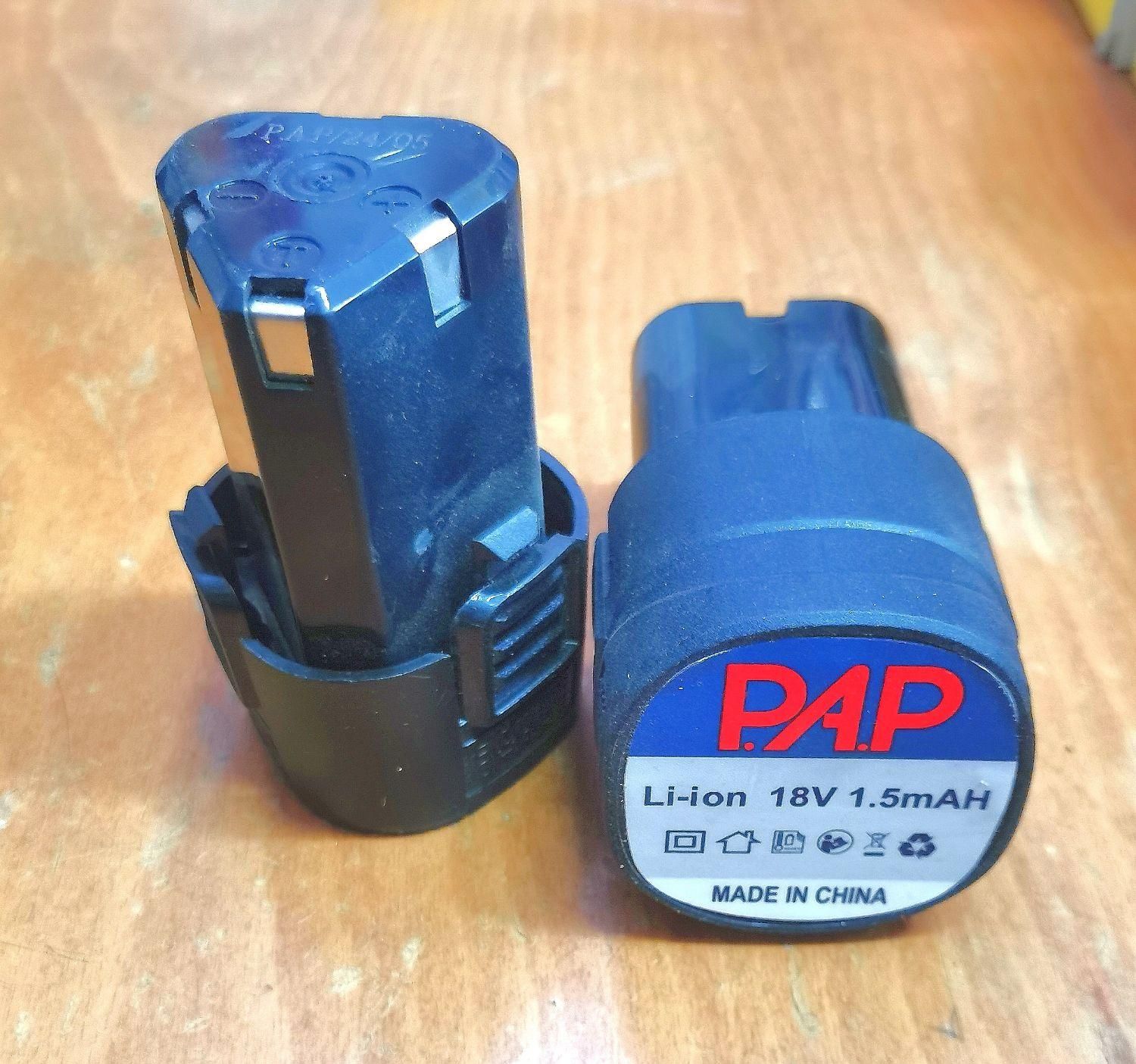 باطری دریل شارژی|ابزارآلات|سبزوار, باهنر|دیوار