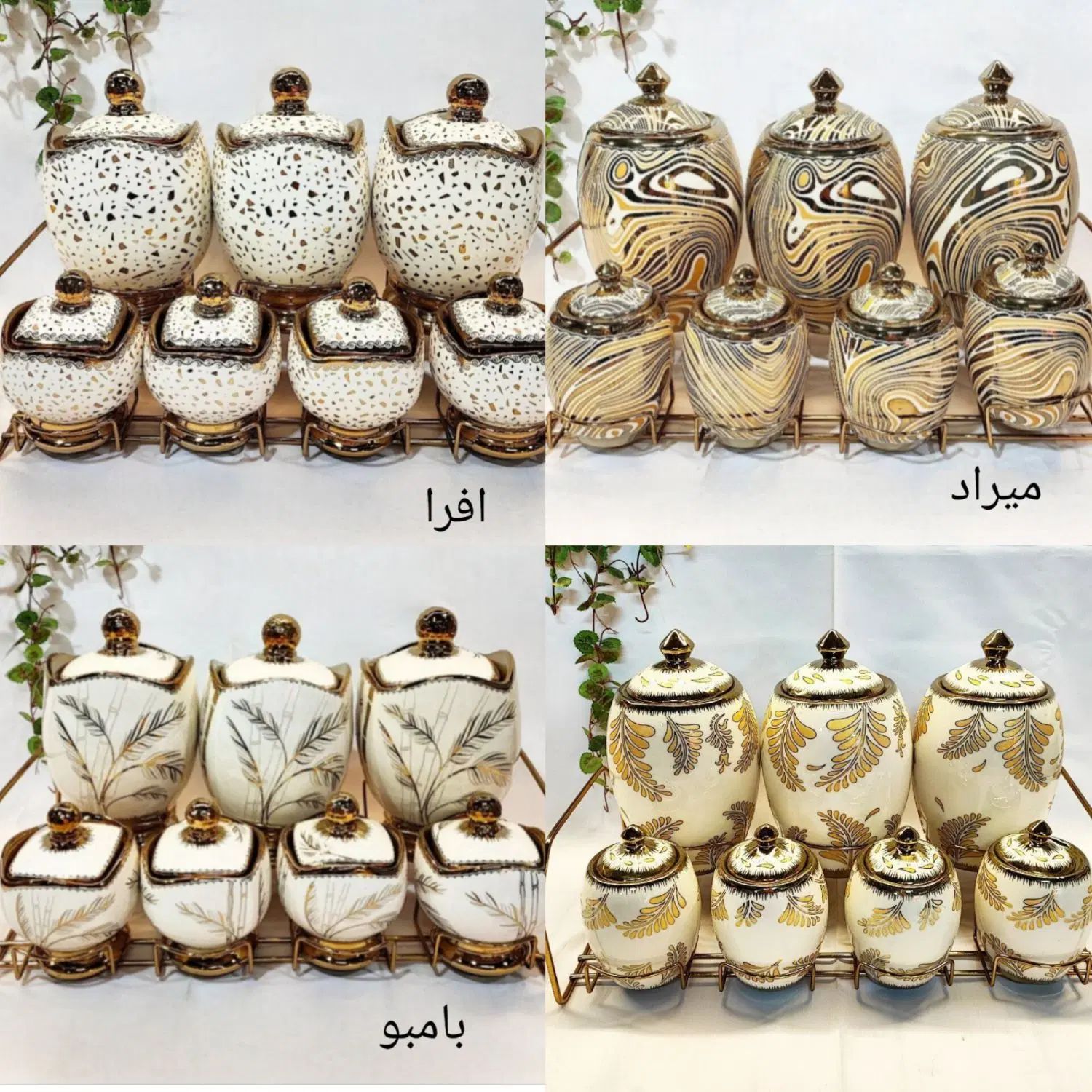 پاسماوری جا ادویه حبوبات اقساطی بدون پیش پرداخت|ظروف نگهدارنده، پلاستیکی، یک‌بارمصرف|قم, زاد|دیوار