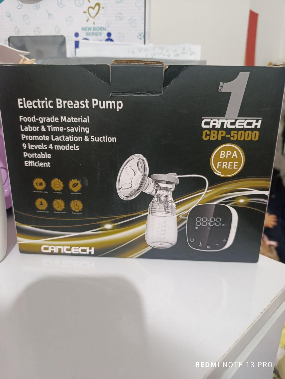 شیر دوش برقی نوزاد|اسباب و اثاث بچه|رشت, پل تالشان|دیوار