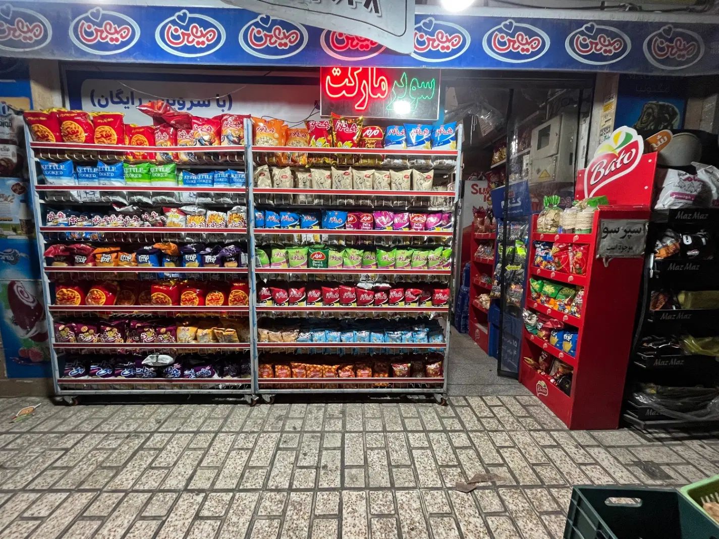 واگذاری سوپر مارکت با دخل خوب|اجارهٔ مغازه و غرفه|تهران, باشگاه نفت|دیوار