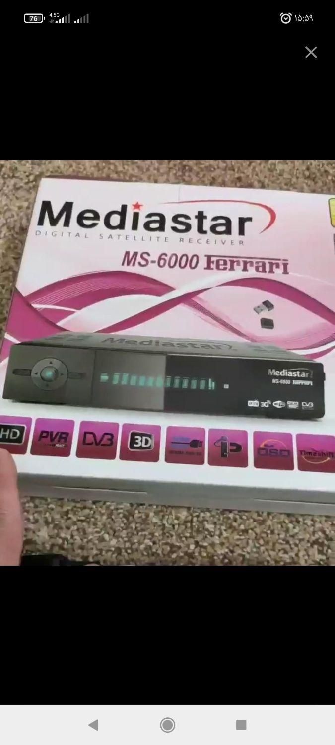 نصب انتن و گیرنده دیجیتال|خدمات پیشه و مهارت|هشتگرد, فاز ۱ مهستان|دیوار