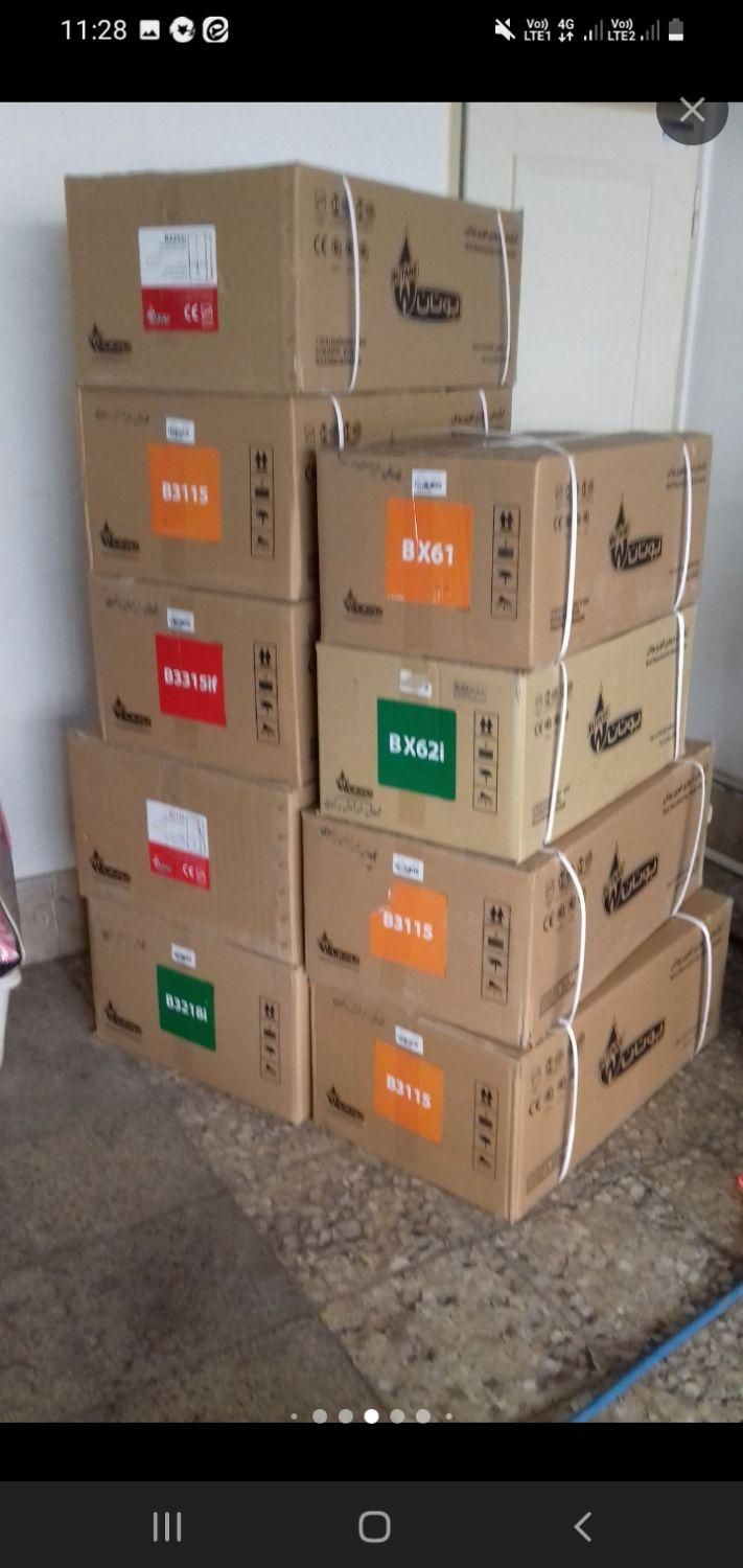 ابگرمکن بوتان مدل 3115|آبگرمکن، پکیج، شوفاژ|گلبهار, نوبهار|دیوار