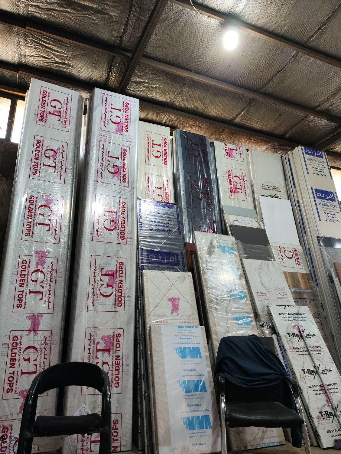 صفحه کابینت شاخه سالم وتیکه5سانتی 3سانتی MDFضدآب|مصالح و تجهیزات ساختمان|گلستان (تهران), |دیوار