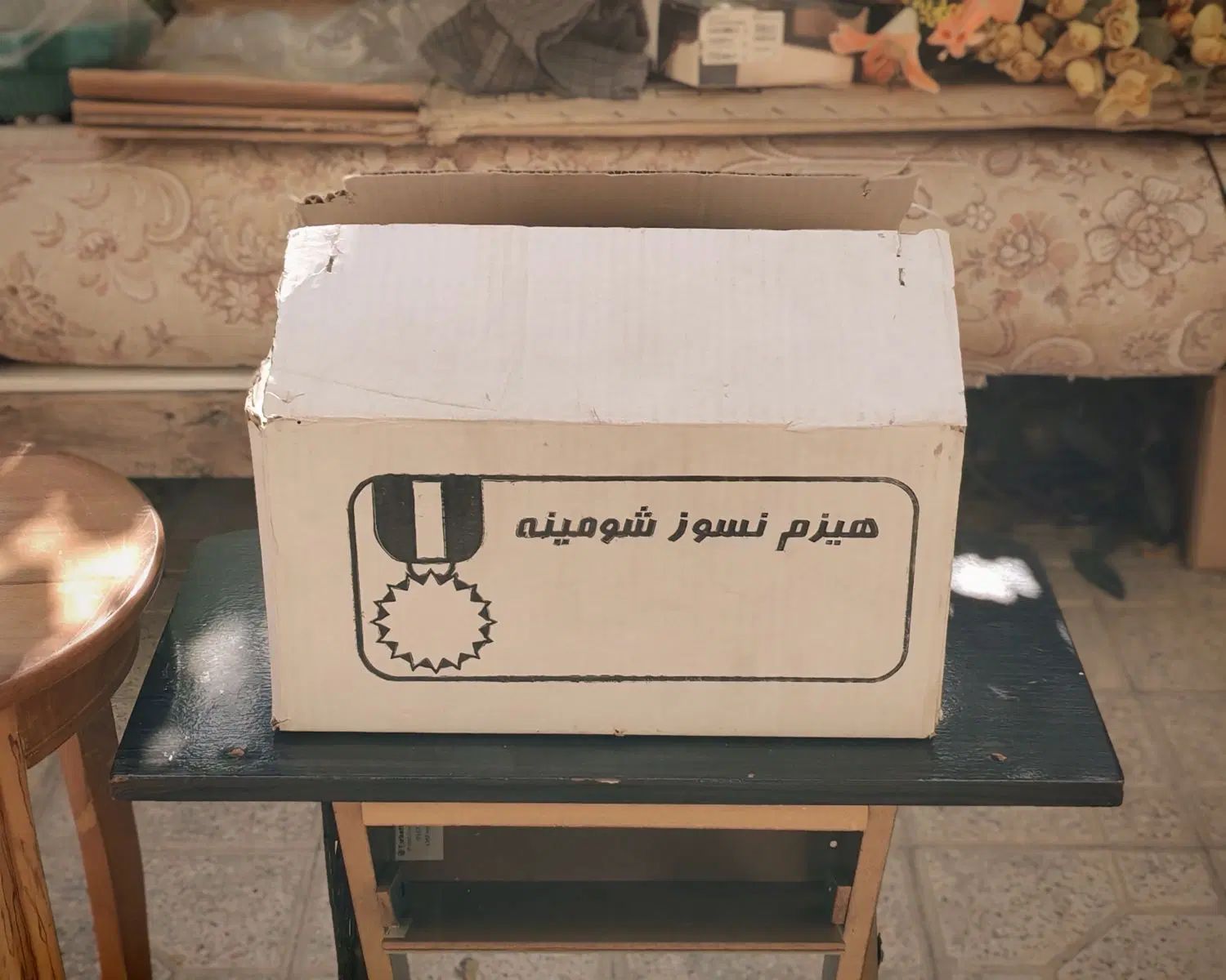 هیزم نسوز شومینه|بخاری، هیتر، شومینه|اصفهان, ملک‌شهر|دیوار