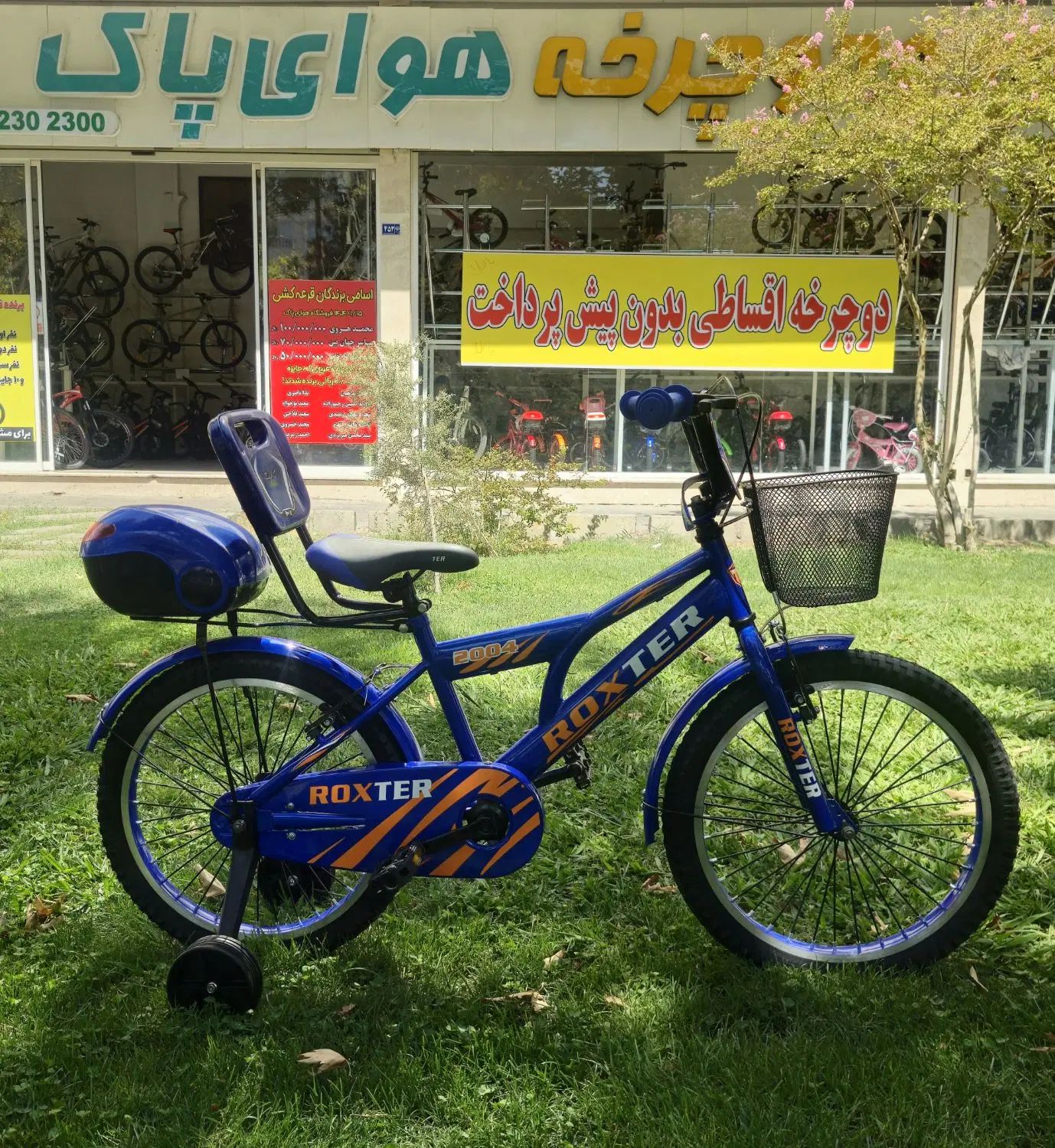 دوچرخه ۲۰ روکستر|دوچرخه، اسکیت، اسکوتر|مشهد, امیر|دیوار